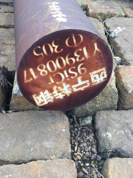 扶沟9CrSi工具钢