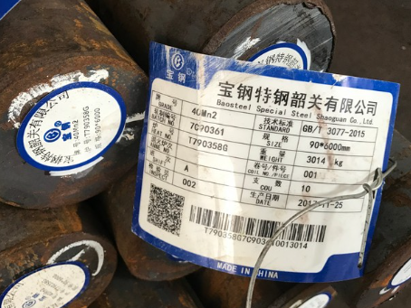 扶沟40Mn2合金结构钢
